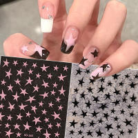 Pegatinas De Uñas 3D Estrella Y2K Para Mujeres Y Niñas Adhesivas Pentagrama Diseño De Uñas Decoración Para Manicura DIY Y Salón - details 0
