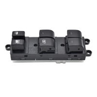 Interruptor De Poder Eléctrico Para Ventana Del Lado Delantero Izquierdo De Alta Calidad Para Nissan Tiida C11 Teana Rogue Versa 25401-1JY0A - details 4