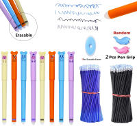 Juego De Bolígrafos De Gel Erasables Kawaii Con Punto Fino De 0.5 Mm Tinta Negra/Azul Para Escuela Y Oficina Suministros De Escritura - details 0