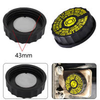 Nueva Cubierta De Líquido Para Freno Carro Exquisita Reservorio De Plástico Para Peugeot 306 308 Diámetro Interno 4.3cm - details 6