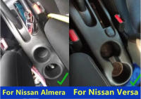 Caja De Reposabrazos Para Nissan Almera Y Versa Con Portacopas Y Almacenamiento Accesorios De Interiores Específicos Para Retrofits - details 2