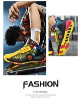 Zapatos De Baloncesto Para Hombre Antideslizantes Casual High-Quality Sneakers Deportivas De Entrenamiento De Microfibra Para Hombre Y Mujer - details 16
