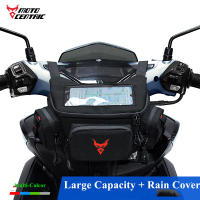 Bolsa De Manillar Para Motocicleta Bolsa De Tanque De Combustible Con Pantalla Táctil Para Escucha De Música Y Navegación Compatible Con XMAX NMAX FORZA VESPA - details 20