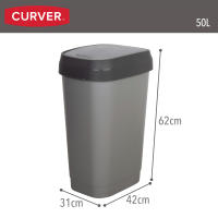 Curver - Cubo de basura Dual Swing 50L gris, diseño vertical compacto, tapa basculante con doble apertura, ideal para cocinas familiares y oficinas, medidas 31x42x62 cm, materiales resistentes, fácil de limpiar, estilo moderno para cualquier espacio - details 3