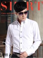 Camisa De Encaje Para Hombre Estilo Coreano Moda Formal Slim Fit Manga Larga Blanca Diseñadora Para Otoño Cuello Botón - details 0