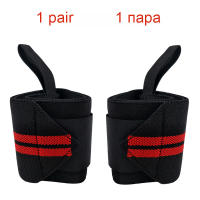 1 Par De Banda Ajustable Para Levantamiento De Pesas Protector De Muñeca Soporte Deportivo Profesional Gris Para Adultos - details 16