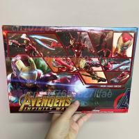 Figura De Acción the Avengers Infinity War Iron Man MK50 Con Accesorios De Arma MK85 Regalo Para Amigos Modelo De Juguetes Unisex - details 0
