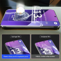 Protector De Pantalla Hydrogel Film 3pcs Para Xiaomi Redmi Note 13 14 12 11 10 9 8 7 pro plus 14S 12S 11S 10S Anti-Scratch HD Resistente Al Agua Y Huellas - details 2
