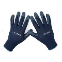 Sigvaris Group - Guantes para la puesta y retirada de prendas de compresión Sigvaris TEXTILE GLOVES (1 Par) - details 0