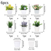 1SET De Plantas Simuladas En Maceta Para Decoración De Oficina Comercial Sala De Estar Estudio Courtyard Decoración Del Hogar Adecuado Para Mesas De Trabajo Y Espacios Comunes - details 11