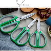 Tijeras De Costura Fortalecidas Recién Mejoradas De Acero Inoxidable Multifuncionales Para El Hogar Y La Cocina - details 8