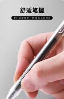 M&G Bolígrafo De Gel Secado Rápido 0.5 Mm Negro Punta ST Escribir Suave Recargable Para Estudiantes Y Oficina - details 10