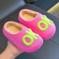 Chinelos De Peluche Cálidos Y Impermeables Para Niños Y Adultos Con Suela Antideslizante Dibujos De Letras Invierno - details 7