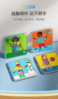 Juegos De Mesa Para Niños Juguetes Interactivos De Pensamiento Geométrico Juego De Mesa Versátil Para Padres E Hijos Regalo Para Niños - details 4