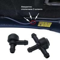 Válvula De Control Para Lavadora De Parabrisas 2 Maneras 3 Maneras 31391513 Para Volvo C30 C70 S40 S60 S70 S80 V50 V70 XC60 XC70 XC90 Parte Número 9178897 - details 2