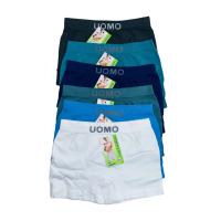 ComfyWear - STV Pack 6/12 Calzoncillos Bóxer de Lycra Sin Costura Niño - Bóxer Infantil de Colores Básicos Surtidos Tallas 2 a 16 Años - details 1