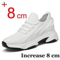 Zapatos Deportivos Casuales Para Hombres Con Altura Oculta 6CM Transpirables Malla Suela De Goma Tamaño True Fit - details 5
