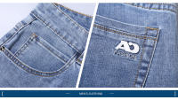 Jeans De Primavera Para Hombre Color Azul Claro Estilo Slim Tejido Elástico Materiales Suaves Pantalones Clásicos Casuales - details 7
