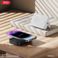 Katería Portátil 10000mAh Magnética 15W + PD20W , Soporte Ajustable 360 ° , Carga rápida, Compatible iPhone/Samsung - details 2