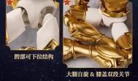 Figura De Acción De Anime Saint Seiya 15cm Aiolia Mu Milo Bloques De Construcción Para Niños Juguetes De Colección Regalo De Año Nuevo - details 7