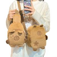 Bolso De Hombro De Peluche Kawaii Capybara Dibujo Animado Suave Bolsa De Pecho Para Estudiantes Regalos De Invierno Tamaño Aproximado 23cm Unisex - details 0