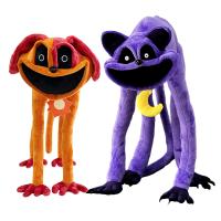 Peluche 15 IN Smiling Critters - Gato Morado y Perro Amarillo - Catnap Peluches - details 0
