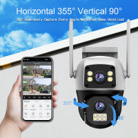 Cámara De Seguridad IP 8MP 4G Con Tarjeta SIM Doble Lente Doble Pantalla Wireless WiFi Vigilancia Exterior Detecta Humanos Protección PTZ Cámara IP - details 5