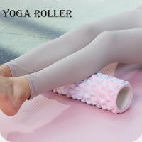 Rodillo De Yoga Veidoorn Para Masaje De Músculos Alta Densidad Rodillo De Esponja Para Alivio De Dolor Lumbar Ejercicio De Pilates - details 0
