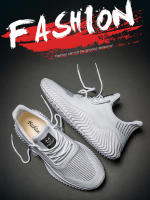 Zapatos De Moda Para Hombre Tenis Blancos Transpirables Talla Grande Verano 2022 Ligeros Zapatos Casuales De Exterior Para Adultos - details 1