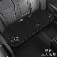 Cojín De Coche Universal Para Todas Las Estaciones Cómodo Y Transpirable Para Verano Diseño Lindo Almohadilla De Asiento Trasero - details 2