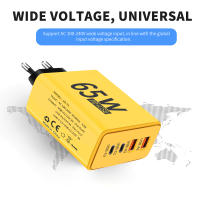 Cargador Rápido 65W USB C PD Adaptador De Carga Para iPhone 15 14 13 12 Xiaomi Samsung Tipo C Universal Blanco/Negro/Amarillo Con Enchufe EU/US - details 8