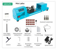 Mini Torno 150W Para La Creación De Perlas Y Bricolaje Máquina De Torno Miniatura Para Madera Y Perlas Herramienta Rotativa 12V/24V - details 14