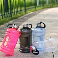 Botella De Agua Deportiva De 2.2L Para Hombres Con Escala Precisa Y Capacidad Grande Material PP Reutilizable Y Lavable En Lavavajillas - details 5