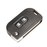 Carcasa De Llave Remota Plegable Jingyuqin 2B Para Nissan Qashqai Primera Micra Navara Almera Material ABS+metal - details 2