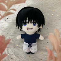 Peluche Jujutsu Kaisen Geto Suguru 26cm Cosplay Suave Y Cálido Prop De Colección Para Fans De Anime Unisex - details 16