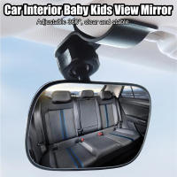 Espejo Retrovisor Ajustable Para Bebé Seguridad Al Conducir Con Reflejo Claro Monitor De Infantil Asiento De Coche - details 5
