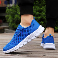 Zapatos De Tenis Para Hombre Verano Calidad Superior Transpirables Casual Zapatillas Deportivas Antideslizantes Ligeros Moda Outdoor - details 13