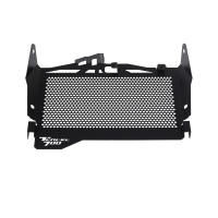 Protector De Radiador Tenere 700 T7 Rally Para Yamaha XTZ700 Cubierta De Guardia 2023 2024 Aluminio Accesorios De Motocicleta - details 3