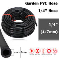Sistema De Rociado De Jardín En Braza De 10/20/30M Con Rosca 1/4" Para Invierno En Balcones Estufa Invernadero Riego Y Enfriamiento - details 0