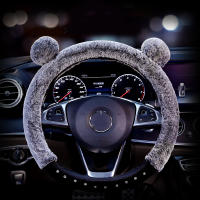 Cubierta De Volante De Coche Universal De Peluche Panda Cartoon Suave Y Fluffy Con Diamantes Para Invierno Accesorios De Auto - details 0