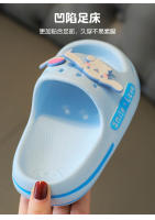 Sanrio Pantuflas Para Niños Kuromi Hello Kitty Cinnamoroll Antideslizantes Para Interior Y Exterior Transpirables Unisex Tallas Para Edad 7-12 Años - details 10