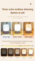 Lámpara De Noche LED Toque Recargable Para Mesa De Noche Iluminación Dimmable Para Dormitorio Lámpara De Lectura Decorativa Para El Borde Del Cama - details 6
