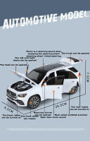 Miniatura De Coche De Metal Maisto Benz GLE350 1/24 Escala Juguete De Luz Y Sonido Para Colección Y Juego No Requiere Batería - details 2