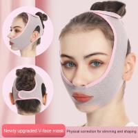 Máscara Para Levantar El Rostro Y Modelar La V Line Nueva Diseño Con Correa Para Esculpir El Rostro Y Adelgazar Facialmente Mascarilla De Noche Para Lifting Delrostro - details 1
