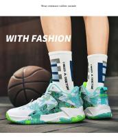 Zapatos De Baloncesto Antideslizantes Y Resistentes Al Desgaste Para Jóvenes Absorbedores De Choque Y Confortables Botas De Campo Ligeros Y Transpirables - details 17