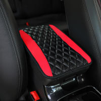 Manta De Reposabrazos Para Coche Universal En Cuero PU Estilo Étnico Impermeable Antideslizante Con Caja De Almacenamiento Accesorio De Estilo Interior Para Automóvil - details 0