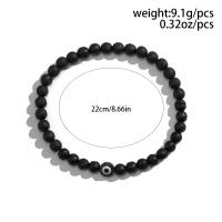 Ingemark Ancleta Vintage Negra Con Cadenilla De Bolas Elásticas Para Hombres Joyería De Pies Para Playa Accesorio De Moda Casual - details 3