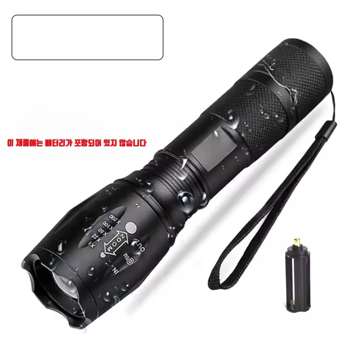Linterna LED De Alta Potencia Para Camping 5 Modos De Iluminación Aleación De Aluminio Zoomable Impermeable Uso Con 3 Pilas AAA - 1