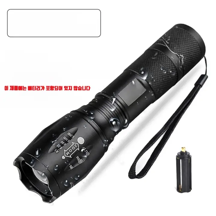Linterna LED De Alta Potencia Para Camping 5 Modos De Iluminación Aleación De Aluminio Zoomable Impermeable Uso Con 3 Pilas AAA - 1