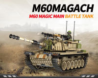 Bloques De Construcción PLAS632004 M60 Magachi Tanque Principal Serie Militar Pequeño Partícula Juguete De Montaje Para Niños Chicos Adultos Regalos - details 0
